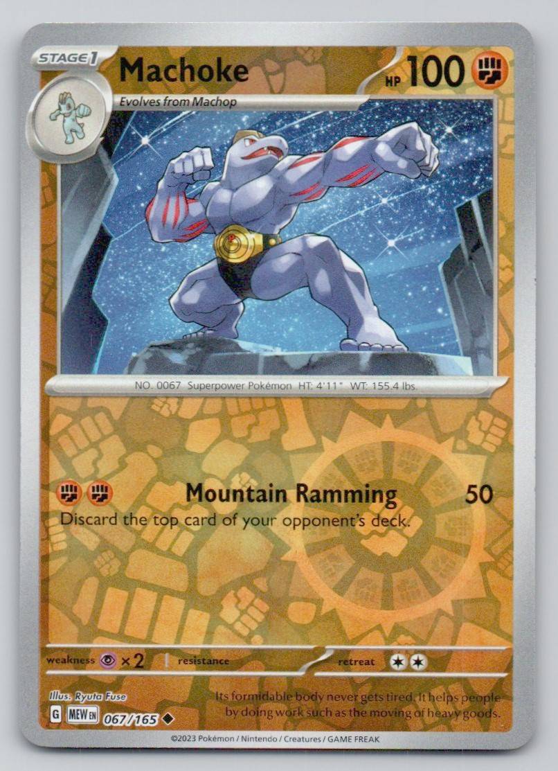 67 - Machoke