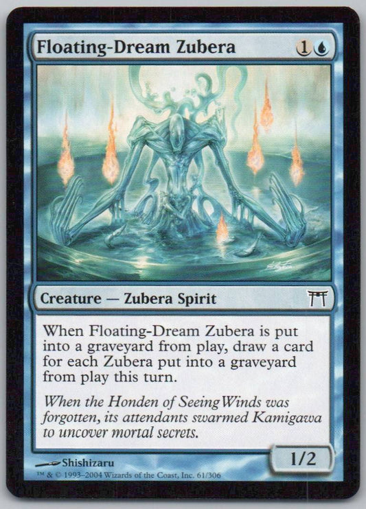 Floating-Dream Zubera 61 Normal Creature Card - Champions of Kamigawa