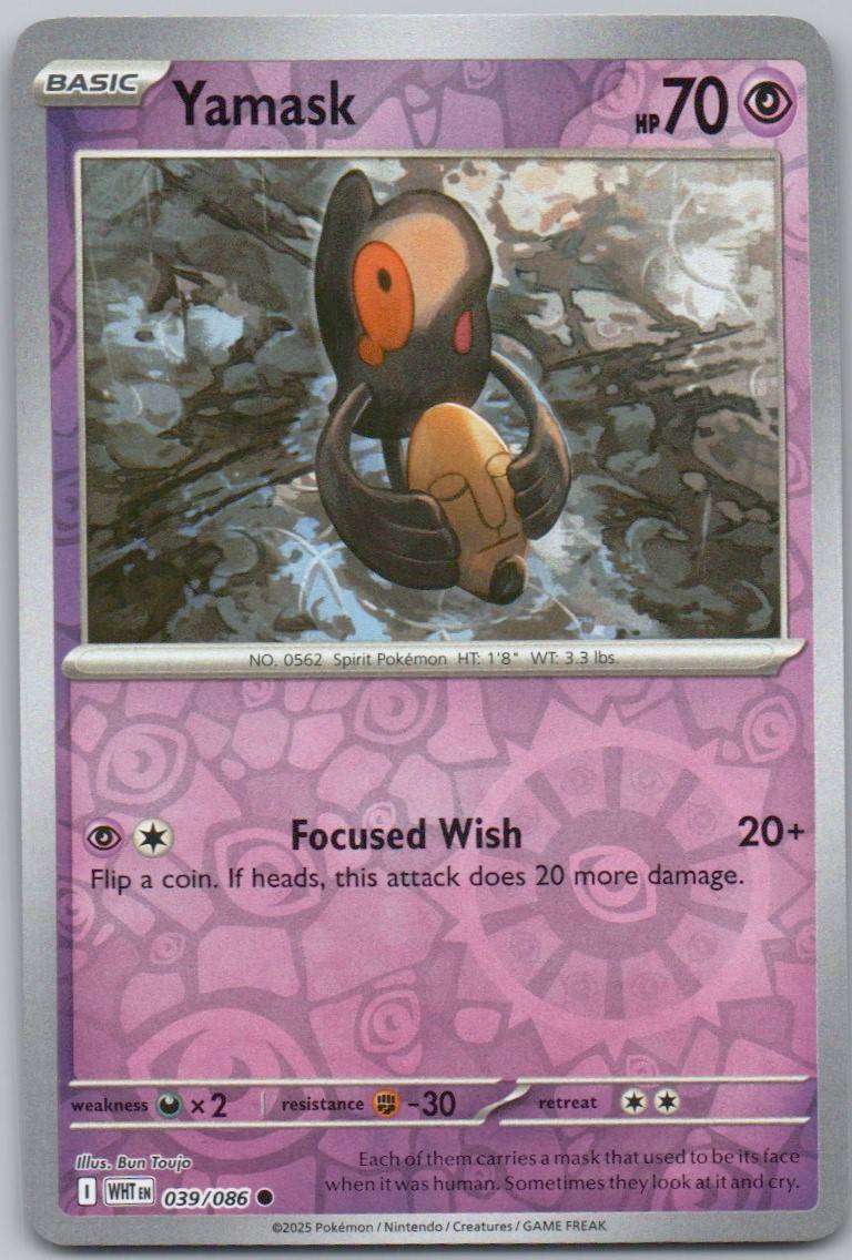 39 - Yamask
