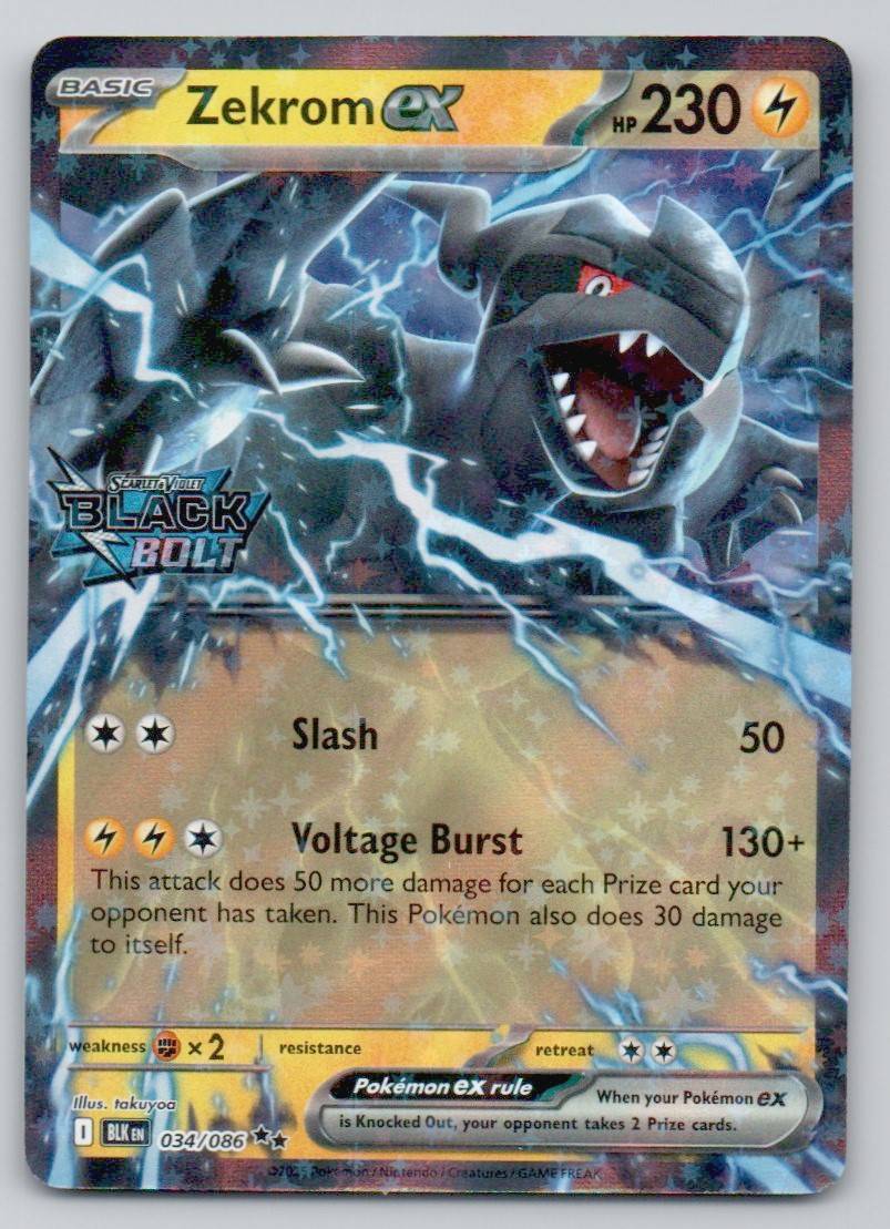Zekrom ex (Black Bolt Stamped) 034 HOL Card - Miscellaneous Cards & Products