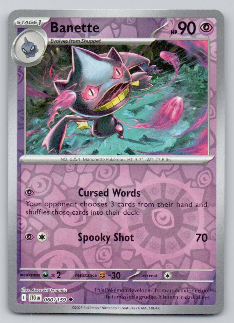 Banette 060 REV Card - Journey Together
