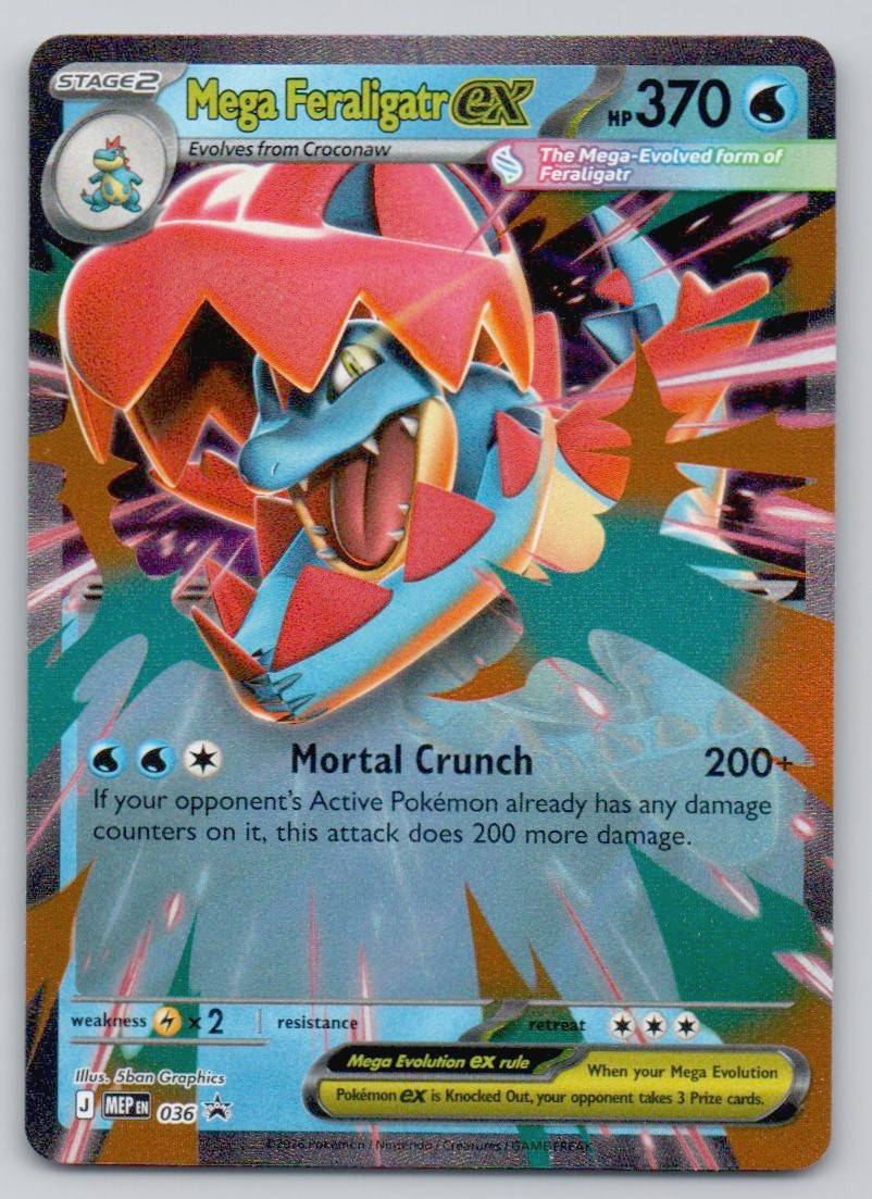Mega Feraligatr ex 036 HOL Card - ME: Mega Evolution Promo