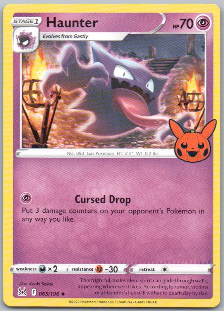 Haunter 065 NOR Card - Trick or Trade BOOster 2023