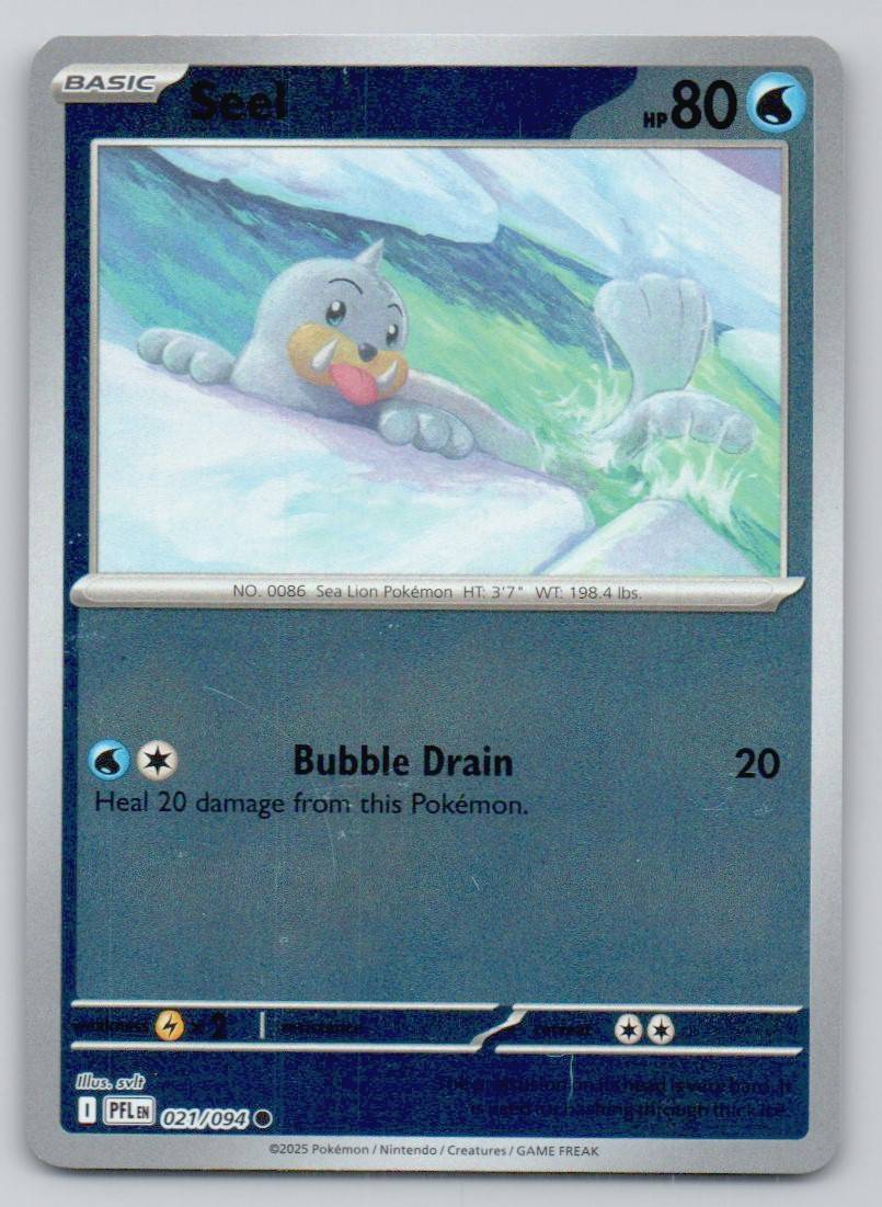 Seel 021 REV Card - Phantasmal Flames