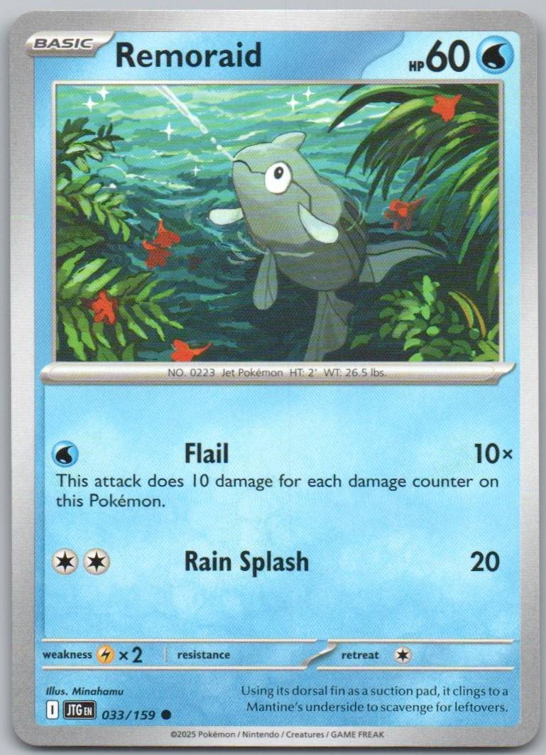 33 - Remoraid