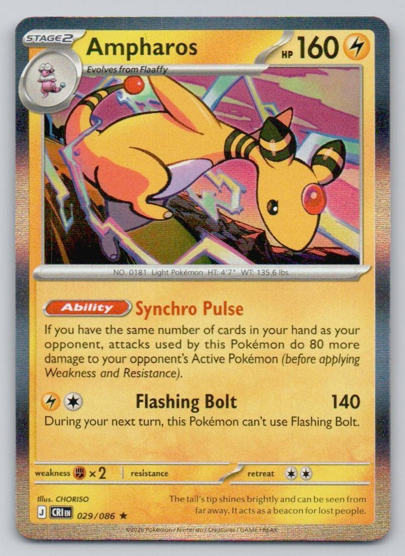 Ampharos 029 NOR Card - ME04: Chaos Rising