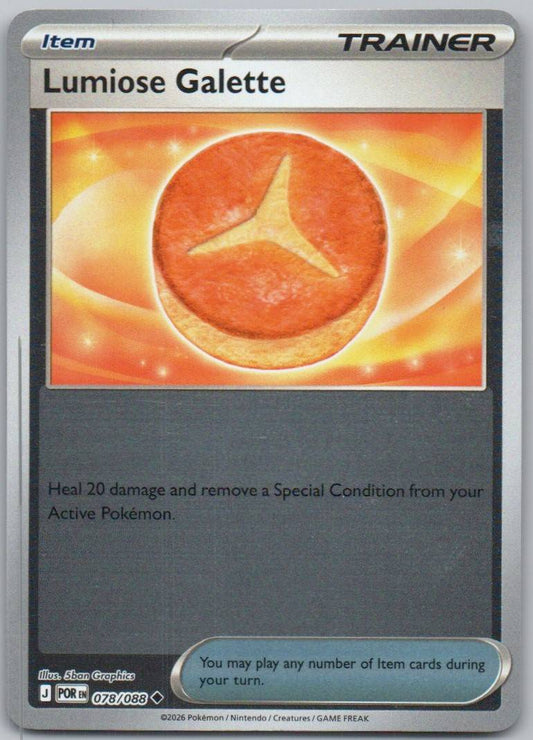78 - Lumiose Galette