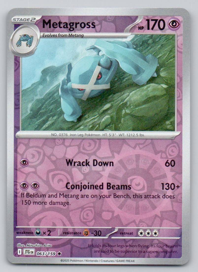 Metagross 063 REV Card - Journey Together