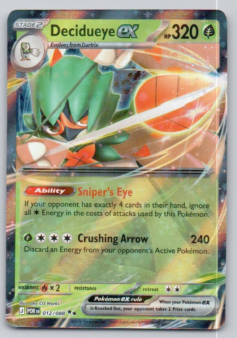 Decidueye ex 012 NOR Card - Perfect Order