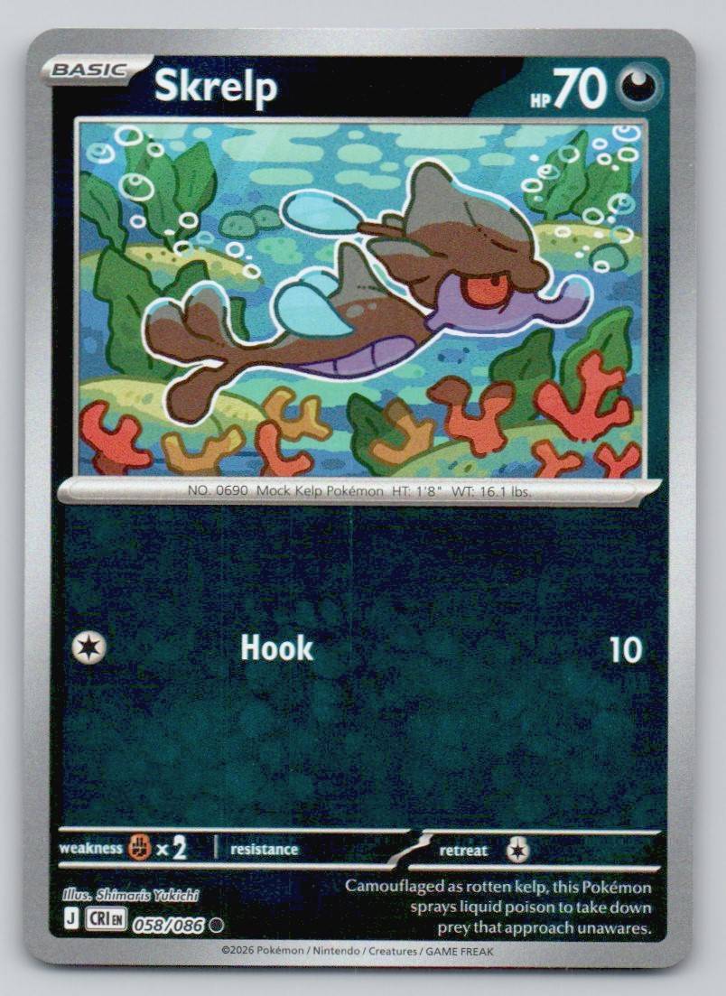 Skrelp 058 HOL Card - ME04: Chaos Rising