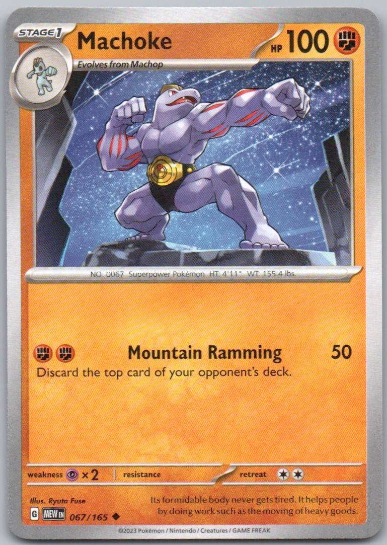 67 - Machoke