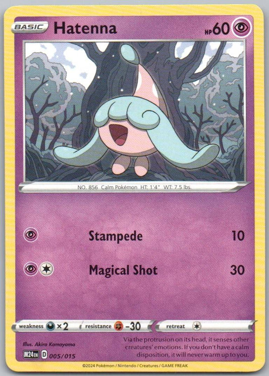 Hatenna 005 Normal Pokemon Card - McDonald's Promos 2024