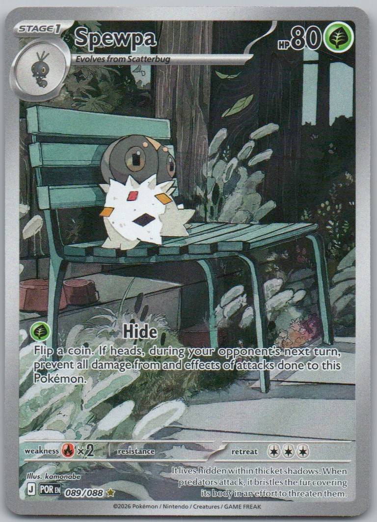 Spewpa 089 Holo Grass Card - Perfect Order