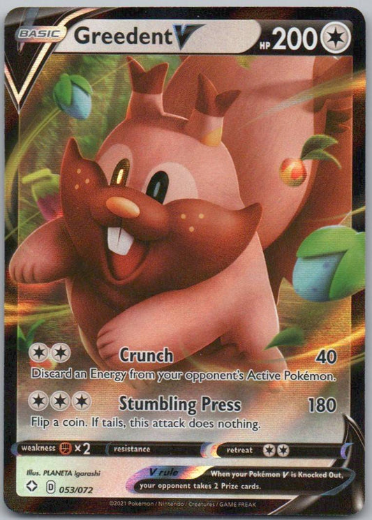 Greedent V 053 Holo Colorless Card - Shining Fates