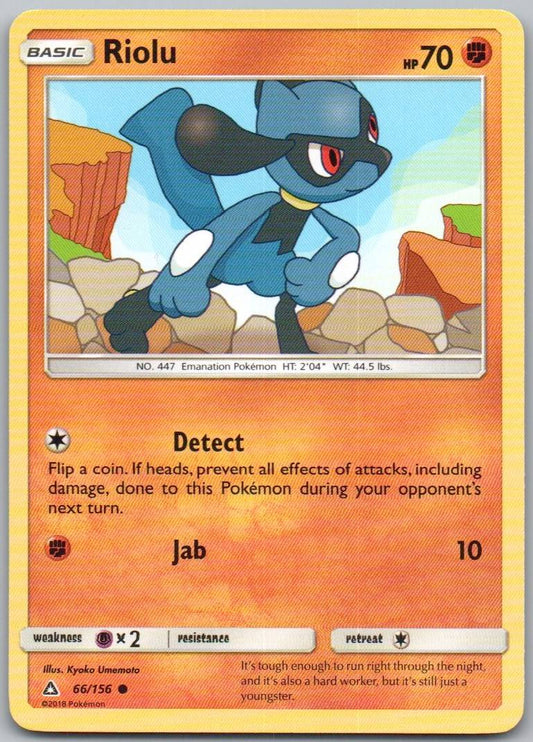 Riolu 66 Normal Fighting Card - Ultra Prism