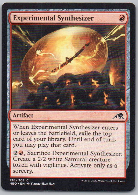 Experimental Synthesizer 138/302 Normal Artifact Card - The List Reprints