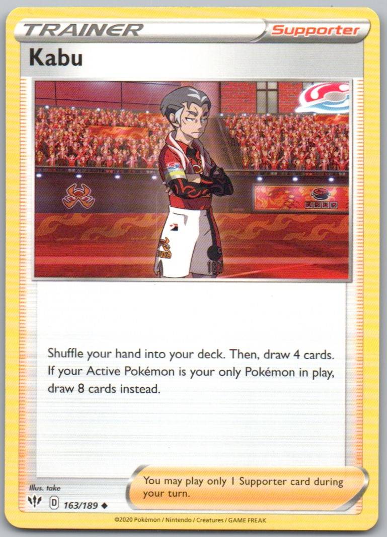 Kabu 163 Normal Trainer Card - Darkness Ablaze