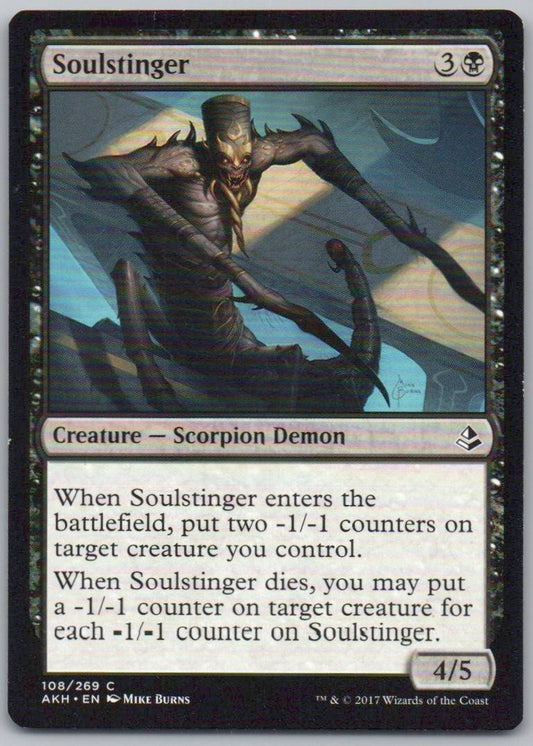 Soulstinger 108 Normal Creature Card - Amonkhet