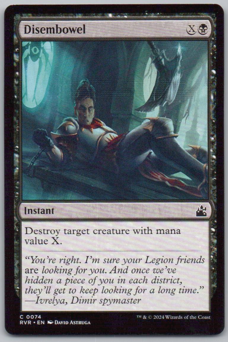 Disembowel 74 Normal Instant Card - Ravnica Remastered