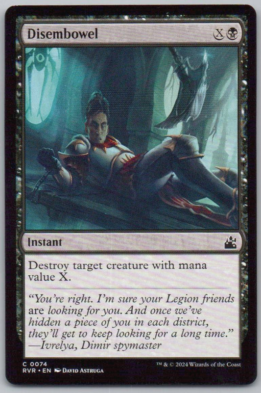 Disembowel 74 Normal Instant Card - Ravnica Remastered