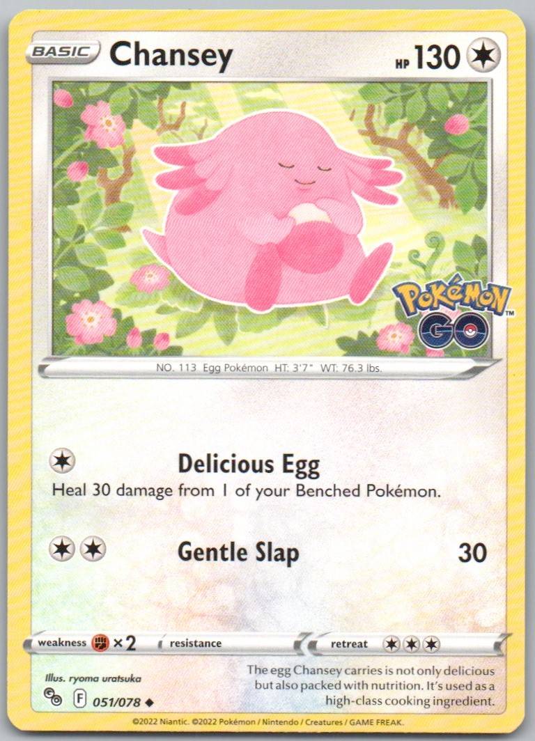 Chansey 051 Normal Colorless Card - Pokemon GO