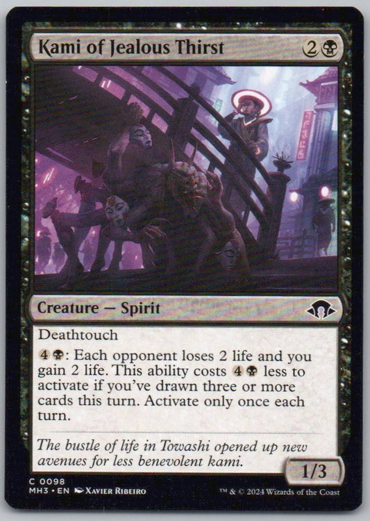 Kami of Jealous Thirst 98 0 Creature Card - Modern Horizons 3