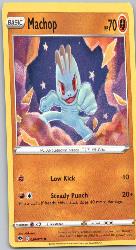 Machop 024 Normal Fighting Card - Champion's Path