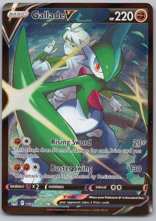 Gallade V TG19 Holo Fighting Card - Lost Origin