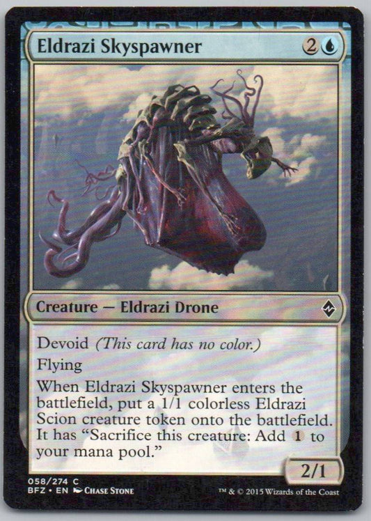 Eldrazi Skyspawner 58 Normal Creature Card - Battle for Zendikar