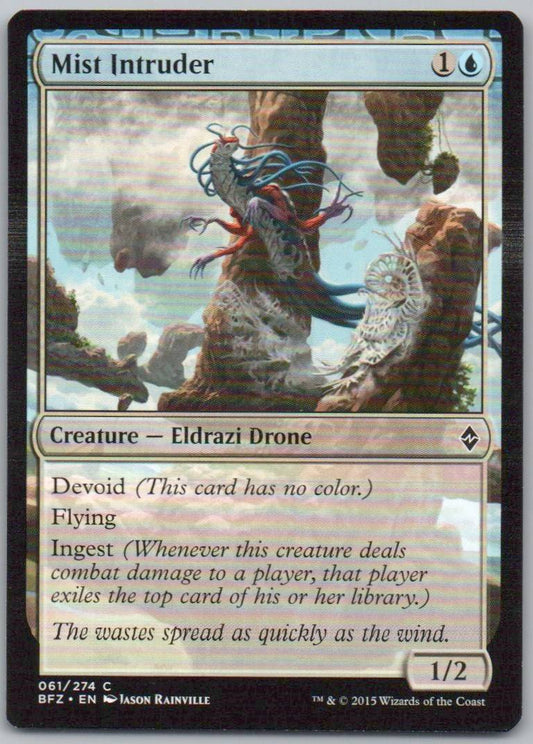 Mist Intruder 61 Normal Creature Card - Battle for Zendikar