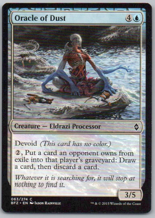 Oracle of Dust 63 Normal Creature Card - Battle for Zendikar