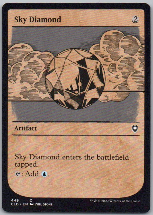 Sky Diamond (Showcase) 449 Normal Artifact Card - Commander Legends: Battle for Baldur's Gate