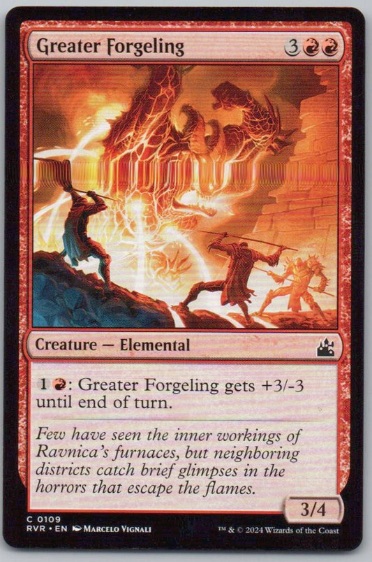 Greater Forgeling 109 Normal Creature Card - Ravnica Remastered