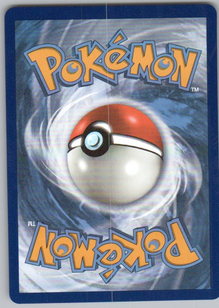063 - Necrozma V