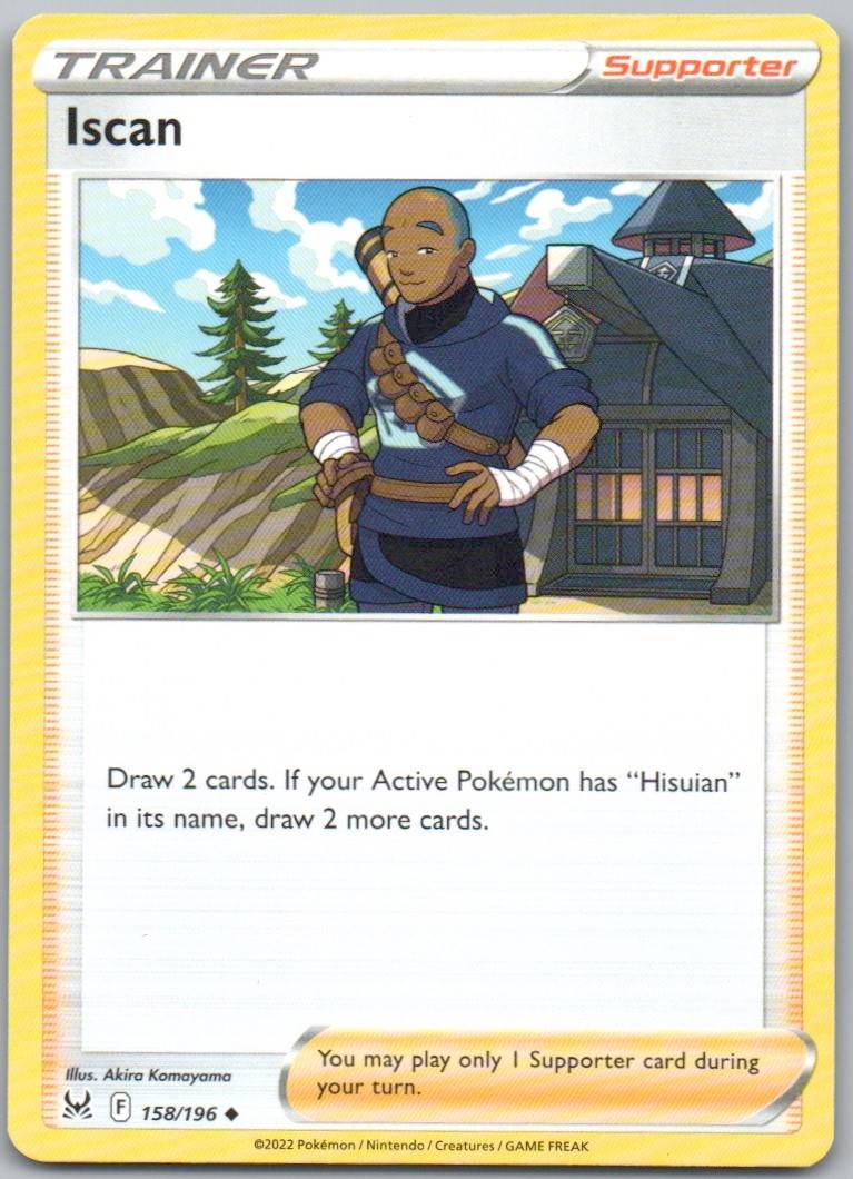 Iscan 158 Normal Trainer Card - Lost Origin