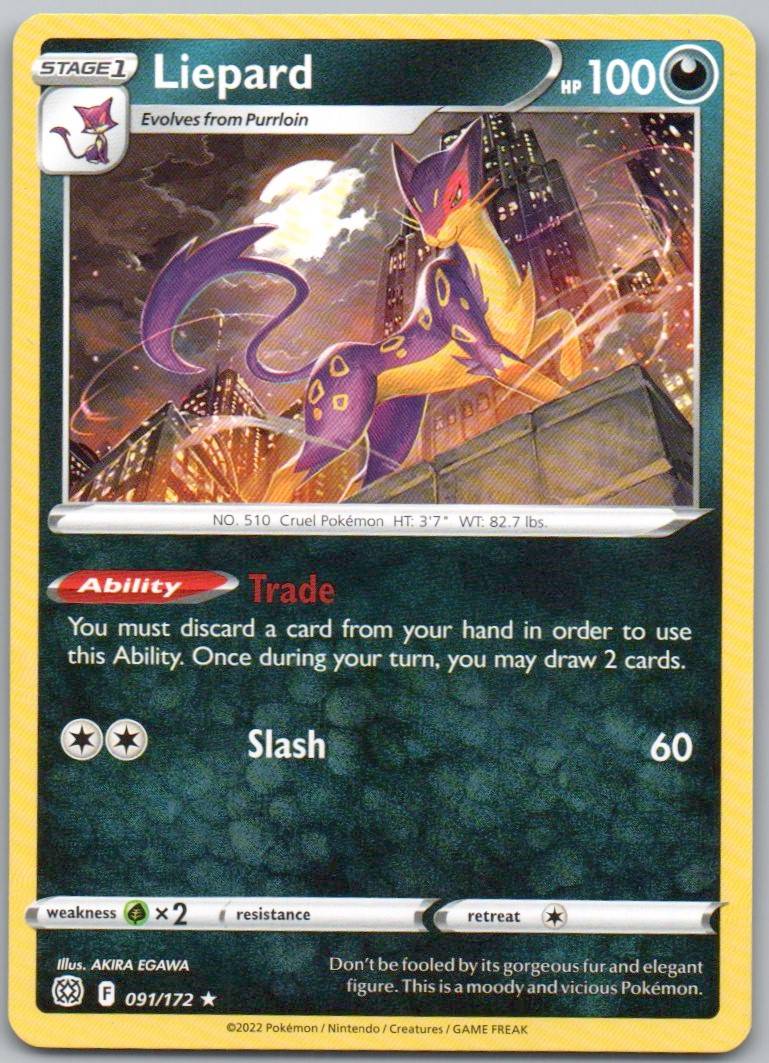 Liepard 091 Normal Darkness Card - Brilliant Stars