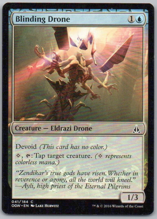 Blinding Drone 41 Normal Creature Card - Oath of the Gatewatch