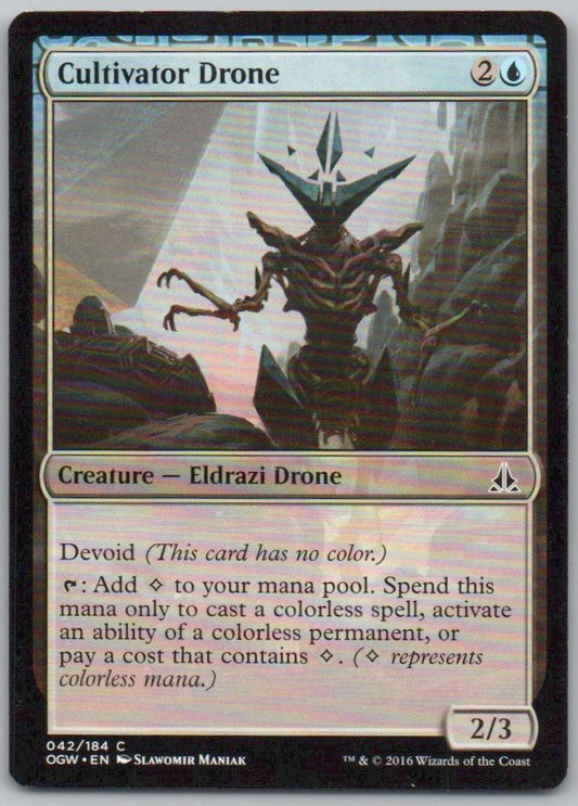 Cultivator Drone 42 Normal Creature Card - Oath of the Gatewatch