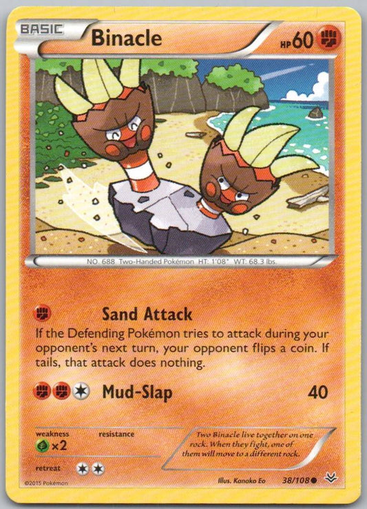 Binacle 038 Normal Fighting Card - Roaring Skies