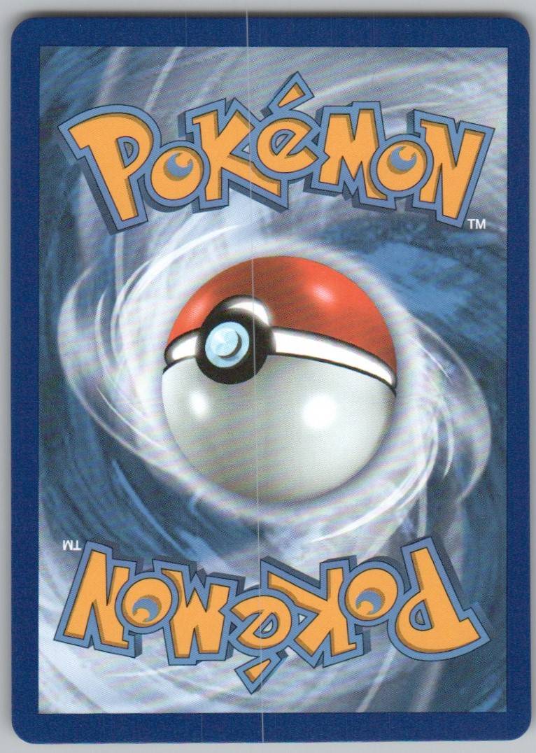 147 - Tapu Koko V
