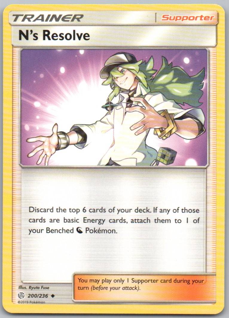 N's Resolve 200 Normal Trainer Card - Cosmic Eclipse