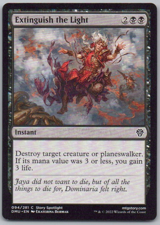 Extinguish the Light 94 Normal Instant Card - Dominaria United