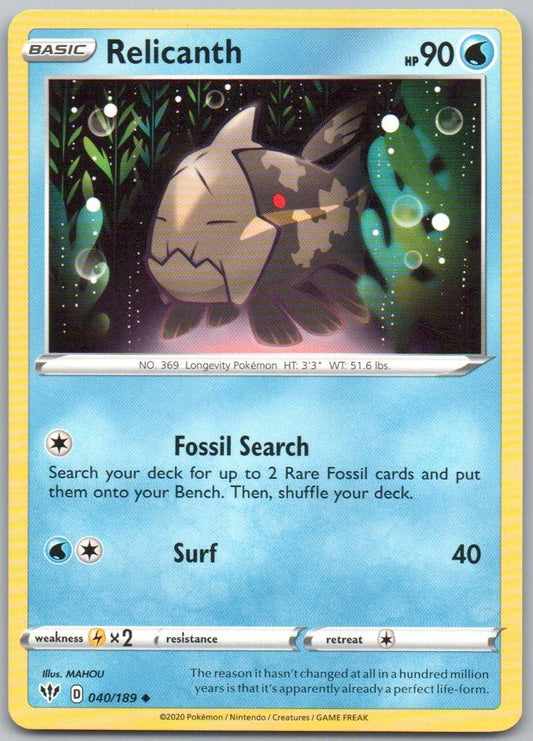 Relicanth 040 Normal Water Card - Darkness Ablaze