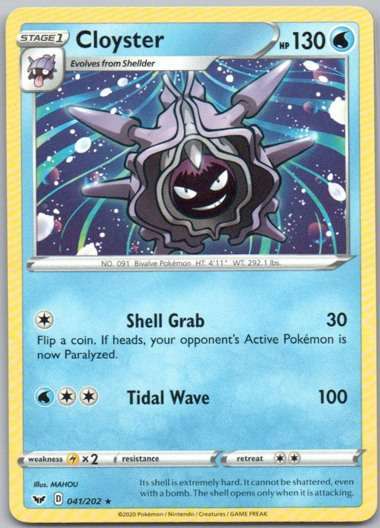 Cloyster 041 Normal Water Card - Sword & Shield