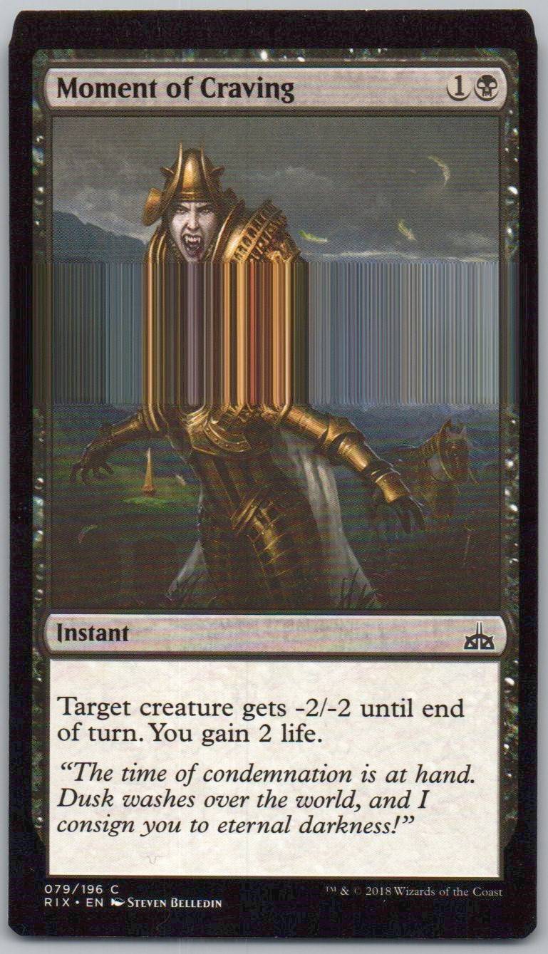 Moment of Craving 79 Normal Instant Card - Rivals of Ixalan