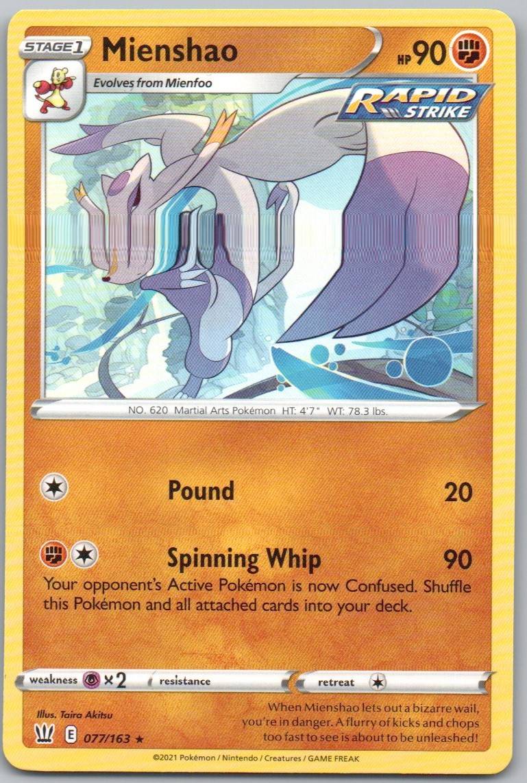 Mienshao 077 Normal Fighting Card - Battle Styles