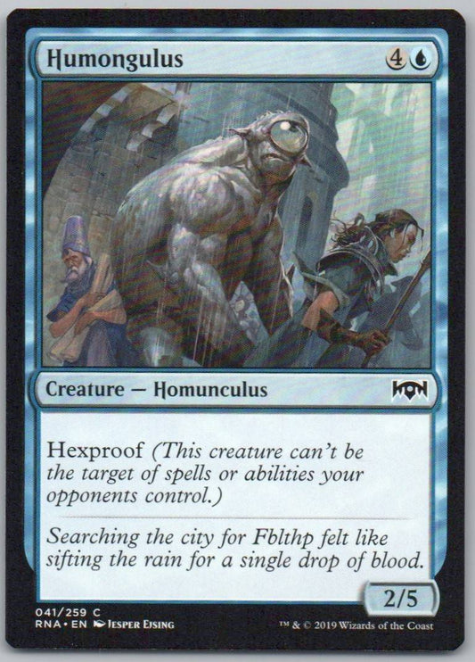 Humongulus 41 Normal Creature Card - Ravnica Allegiance