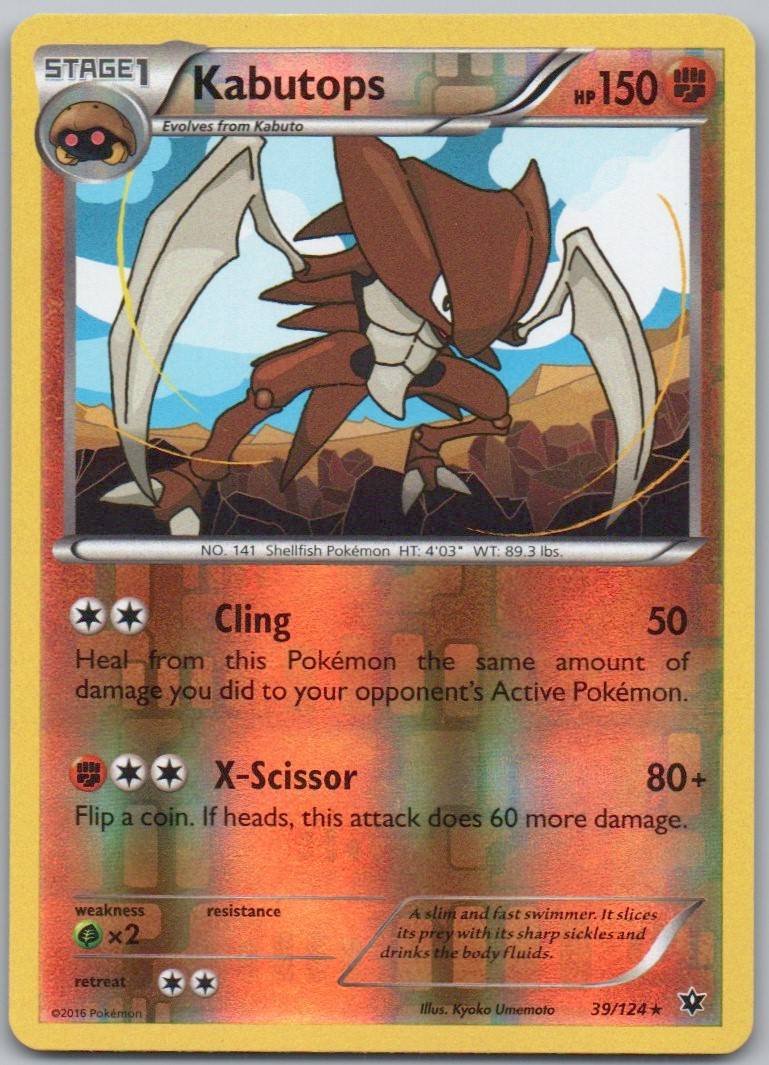 Kabutops 039 Normal Fighting Card - Fates Collide