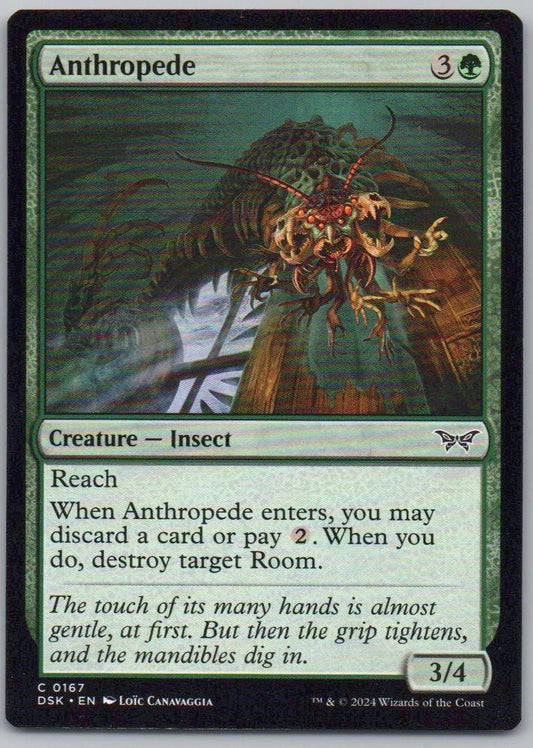 Anthropede 167 Normal Creature Card - Duskmourn: House of Horror
