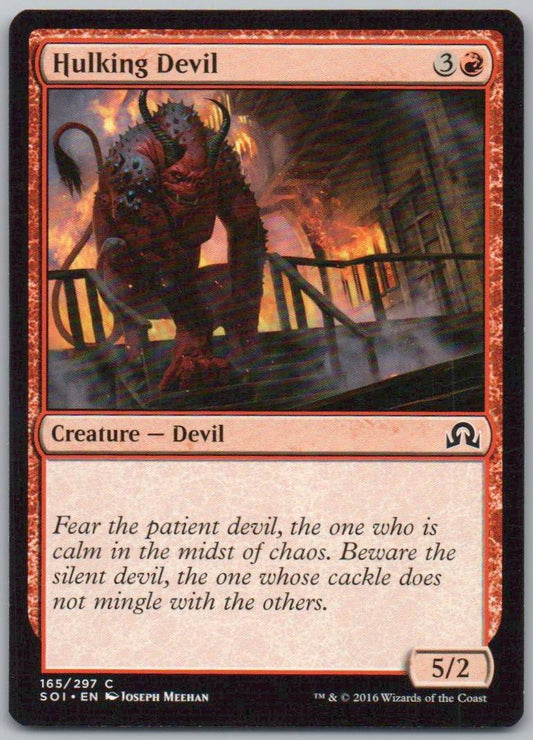 Hulking Devil 165 Normal Creature Card - Shadows over Innistrad